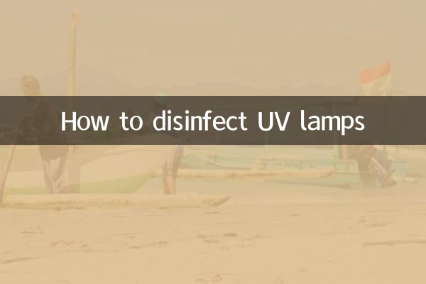 Come disinfettare le lampade UV