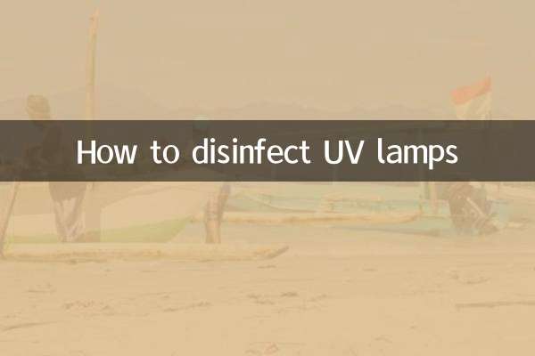 Come disinfettare le lampade UV