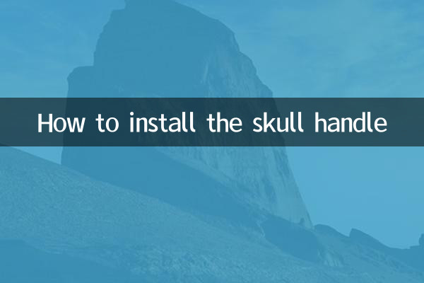 Cómo instalar el mango de calavera