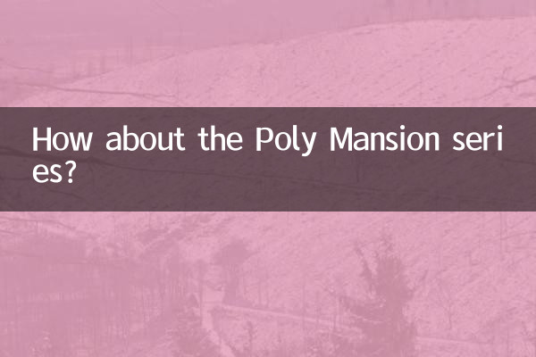 How about the Poly Mansion series?