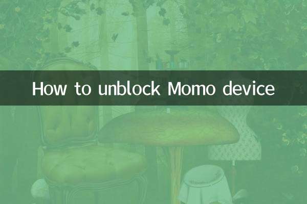 How to unblock Momo device