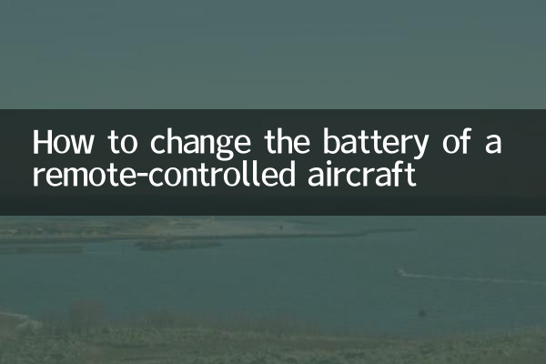 So ändern Sie die Batterie eines ferngesteuerten Flugzeugs