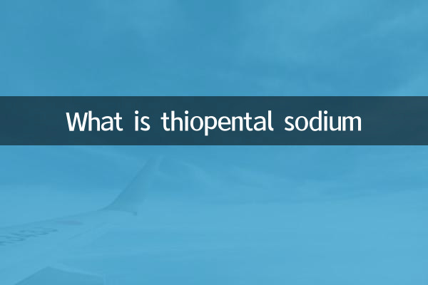 Was ist Thiopental Natrium