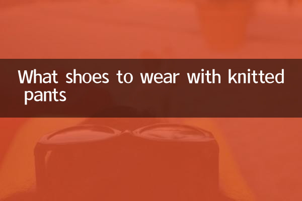 Que sapatos usar com calças de malha