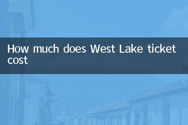 Quanto custa o ingresso de West Lake