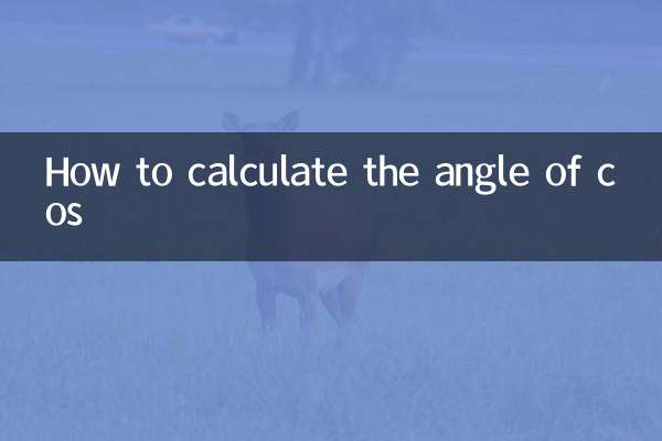 How to calculate the angle of cos