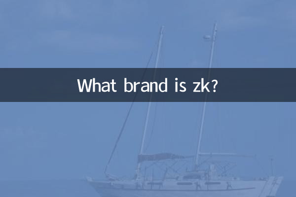 De quelle marque est zk ?