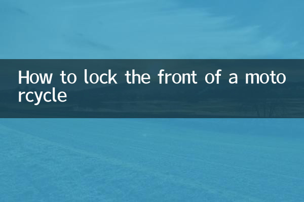 How to lock the front of a motorcycle