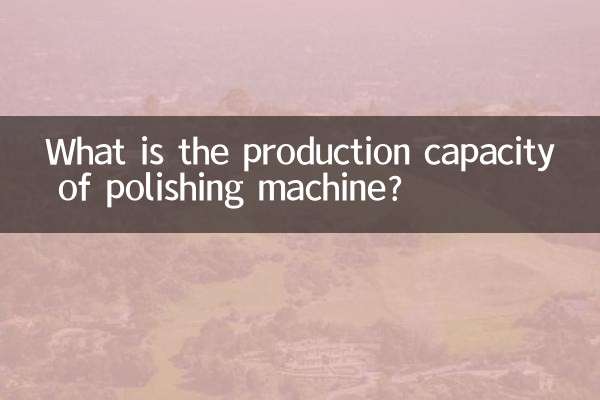 ¿Cuál es la capacidad de producción de la máquina pulidora?