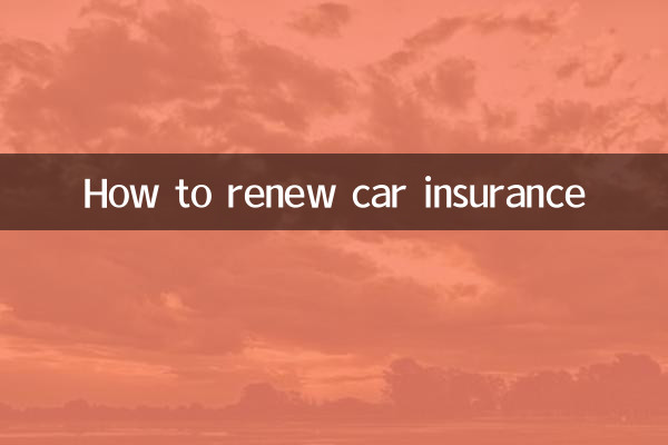 Como renovar o seguro automóvel