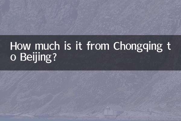 Wie viel kostet die Strecke von Chongqing nach Peking?