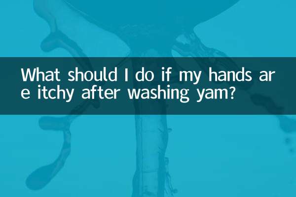 Cosa devo fare se mi prudono le mani dopo aver lavato l'igname?