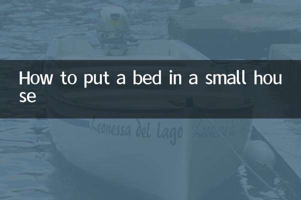 Como colocar uma cama em uma casa pequena