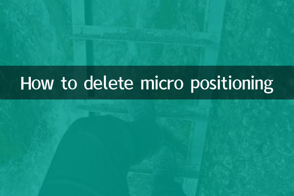 Comment supprimer le micro positionnement