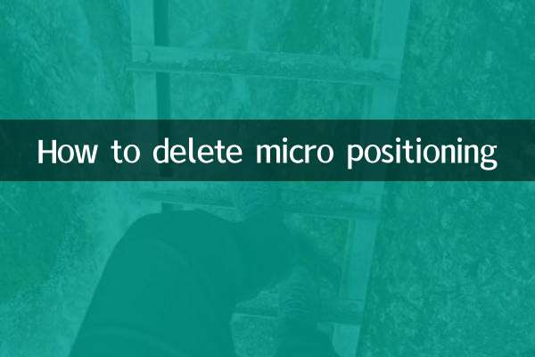 Comment supprimer le micro positionnement