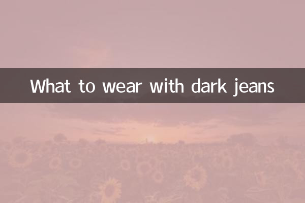 Que porter avec un jean foncé