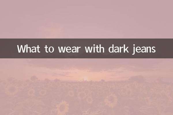 Que porter avec un jean foncé