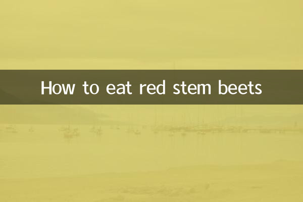 Come mangiare le barbabietole a gambo rosso