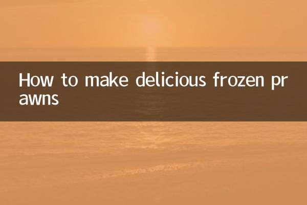 Cómo hacer unas deliciosas gambas congeladas