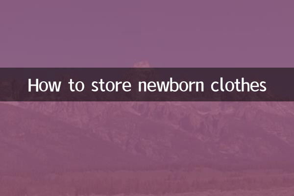 Cómo guardar la ropa de recién nacido