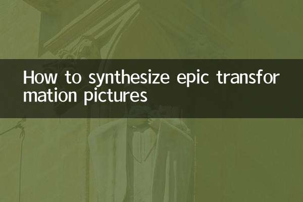 Comment synthétiser des images de transformation épique