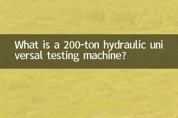 O que é uma máquina de teste hidráulica universal de 200 toneladas?