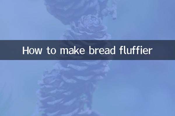 빵을 더 쫄깃하게 만드는 방법