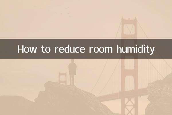Как снизить влажность в помещении