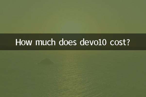 How much does devo10 cost?
