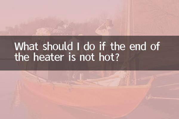 What should I do if the end of the heater is not hot?