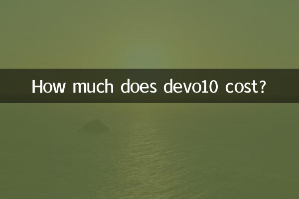 How much does devo10 cost?