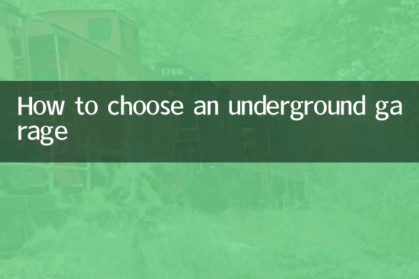 How to choose an underground garage