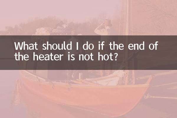 What should I do if the end of the heater is not hot?