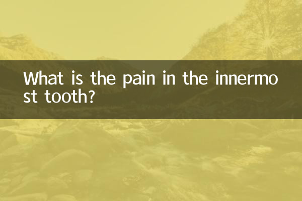 Qual è il dolore nel dente più interno?