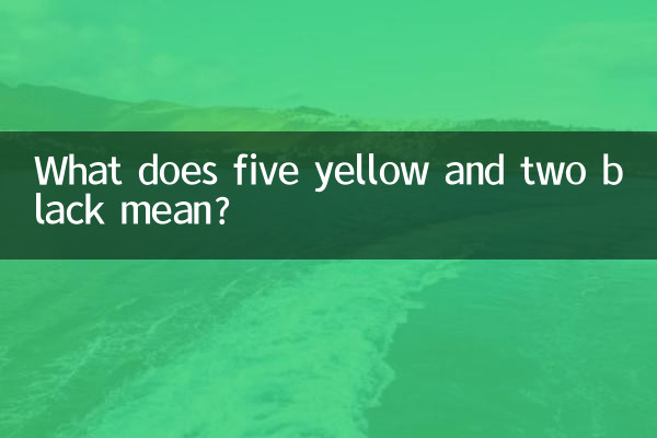 What does five yellow and two black mean?