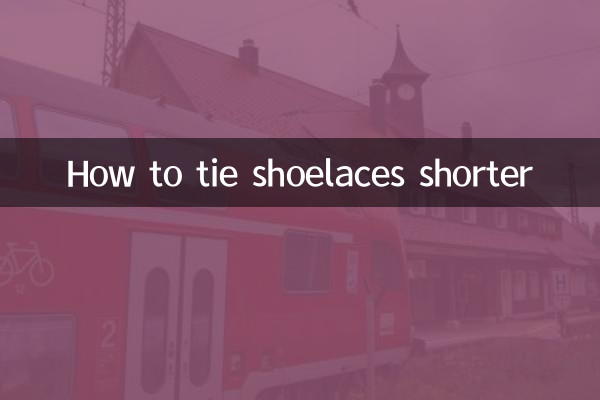 How to tie shoelaces shorter