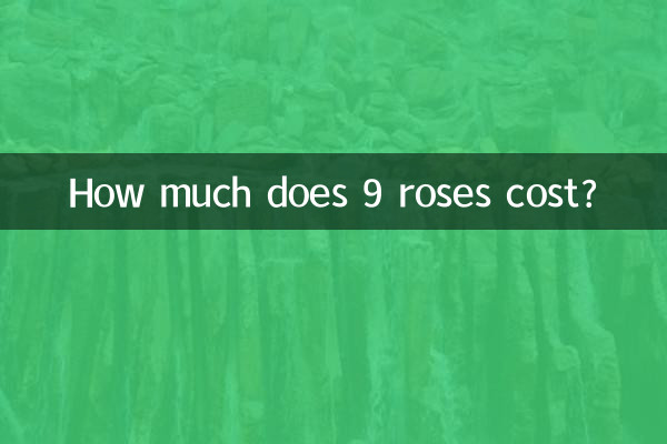 Combien coûtent 9 roses ?