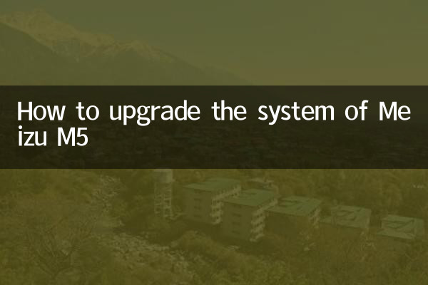 Come aggiornare il sistema di Meizu M5