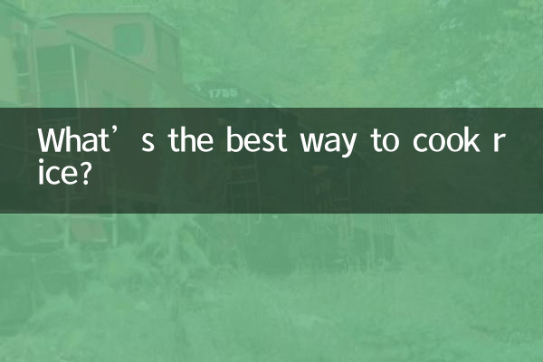 بهترین روش پخت برنج چیست؟