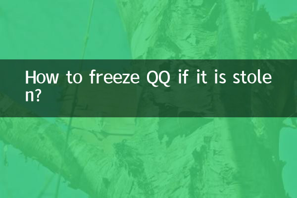 Como congelar QQ se for roubado?
