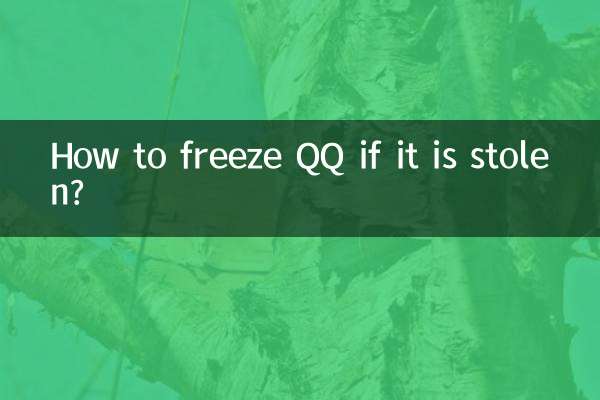 Como congelar QQ se for roubado?