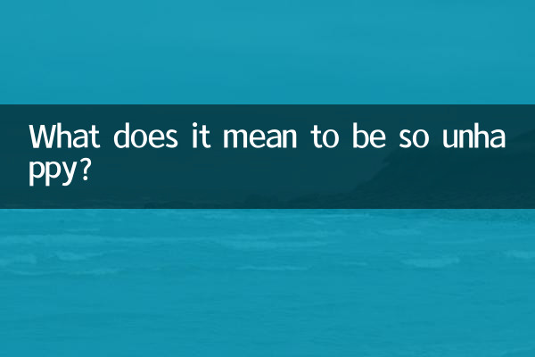 اینقدر ناراضی بودن یعنی چی؟