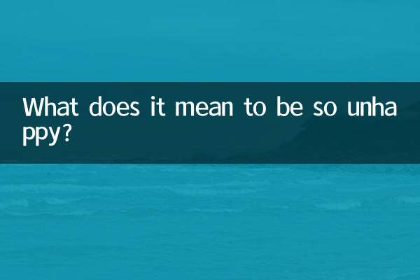 Что значит быть таким несчастным?