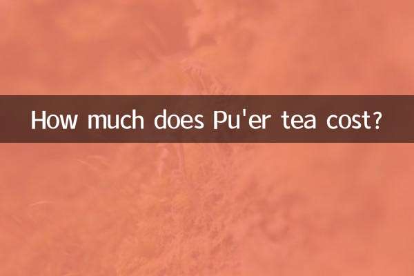 Quanto costa il tè Pu'er?