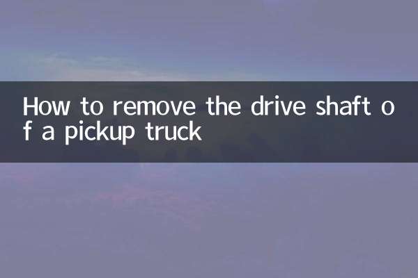 Comment retirer l'arbre de transmission d'une camionnette