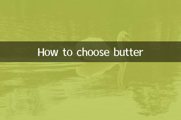 Cómo elegir mantequilla