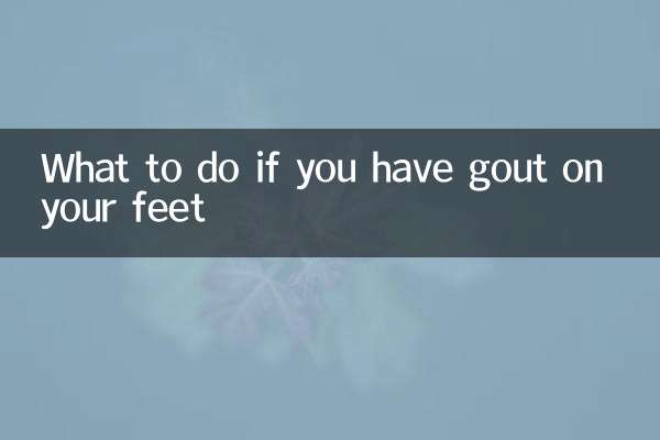 अगर आपके पैरों में गठिया है तो क्या करें?