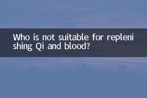 Qui n'est pas apte à reconstituer le Qi et le sang ?