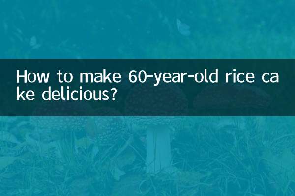 Comment réaliser une délicieuse galette de riz de 60 ans ?