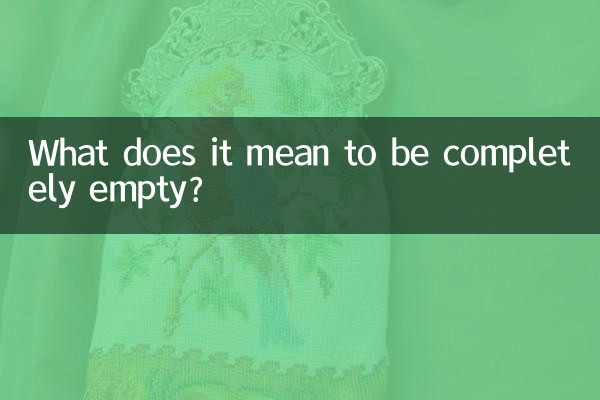 Cosa significa essere completamente vuoti?